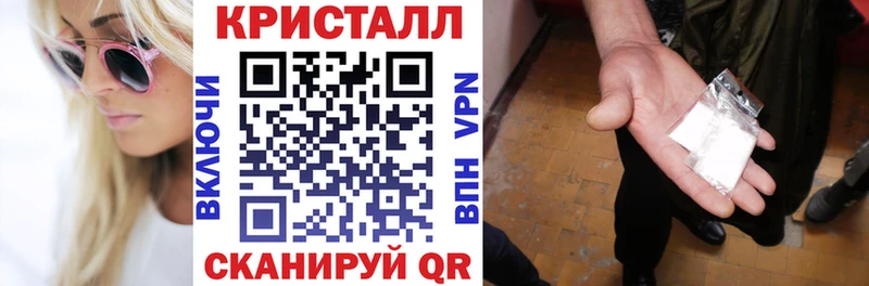 Amphetamine 97% Зима