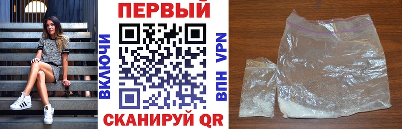 Amphetamine 98%  Зима 