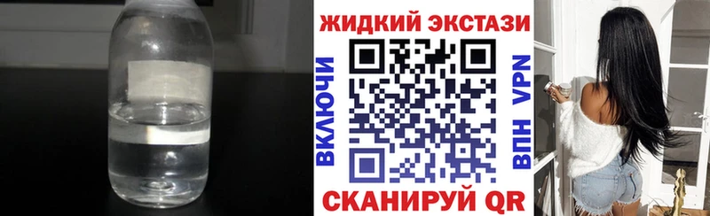 БУТИРАТ бутик  Зима 