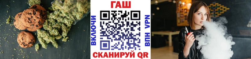 Cannafood конопля  Зима 