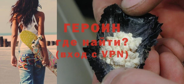 метадон Верея