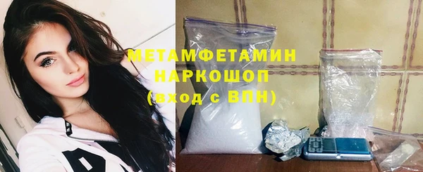 ешки Верхний Тагил