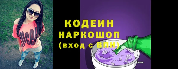 метадон Верея
