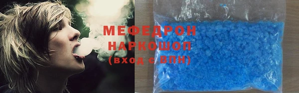 ешки Верхний Тагил