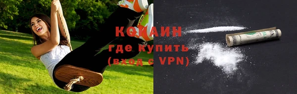 ешки Верхний Тагил
