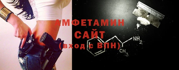 экстази Верхнеуральск