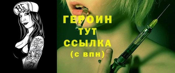 экстази Верхнеуральск