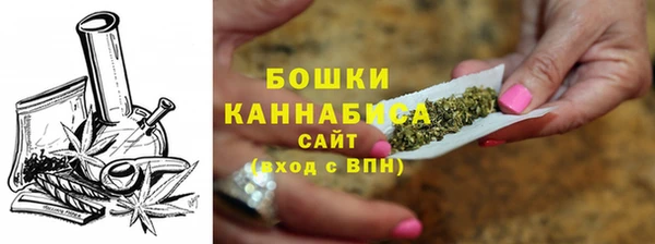 метадон Верея