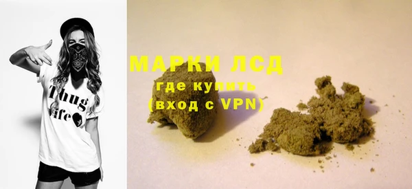 метадон Верея