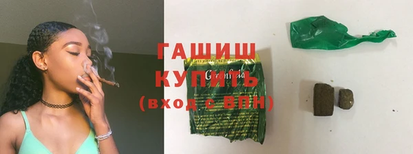 ешки Верхний Тагил