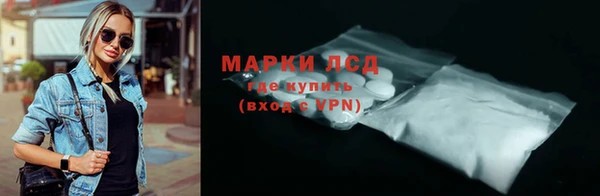метадон Верея
