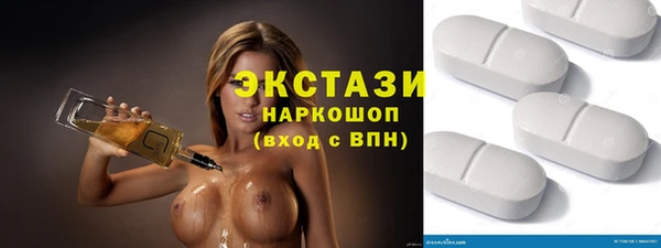 мет Бородино