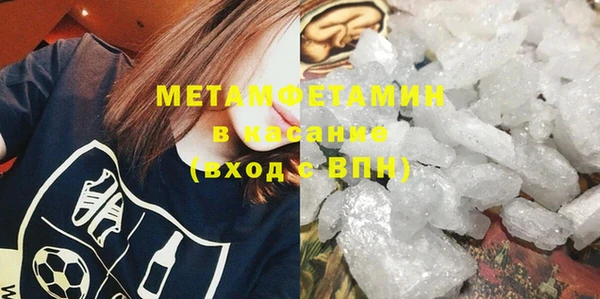 метадон Верея