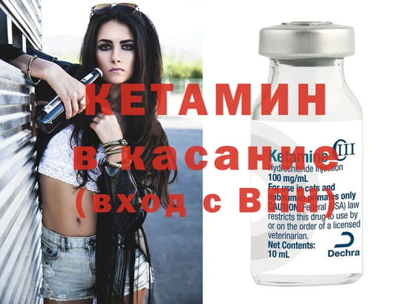 ешки Верхний Тагил