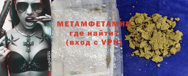 экстази Балабаново