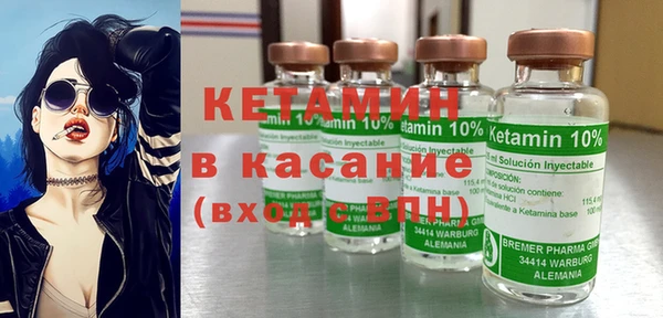 экстази Верхнеуральск