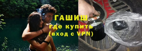 героин Грязовец