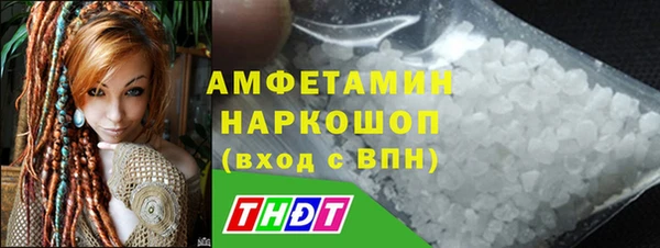 мет Бородино