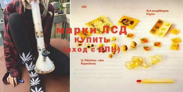 mdpv Баксан