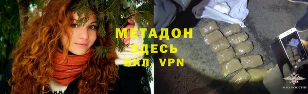 экстази Верхнеуральск