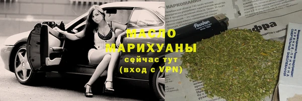 экстази Верхнеуральск