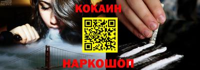 герыч Волгодонск