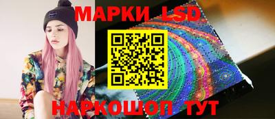 а пвп мука Волжск