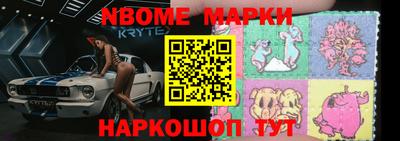а пвп мука Волжск