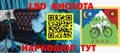 МДПВ Кимры