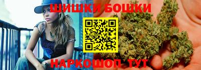 COCAINE Волжский