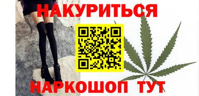 COCAINE Волжский