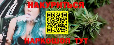 COCAINE Волжский