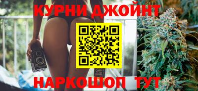 герыч Волгодонск