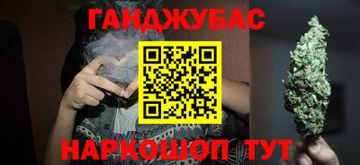 а пвп мука Волжск