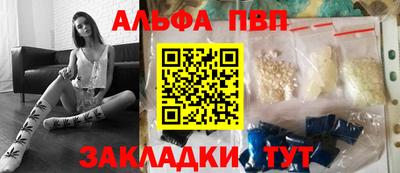 бутик Кингисепп