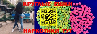 а пвп мука Волжск