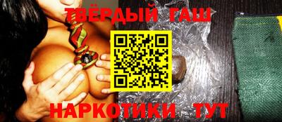 а пвп мука Волжск