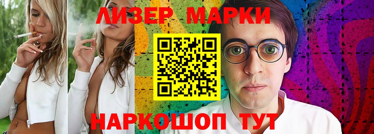 Зима  LSD-25 экстази ecstasy  LSD-25 экстази  Вход с VPN  Лсд 25 экстази ecstasy 